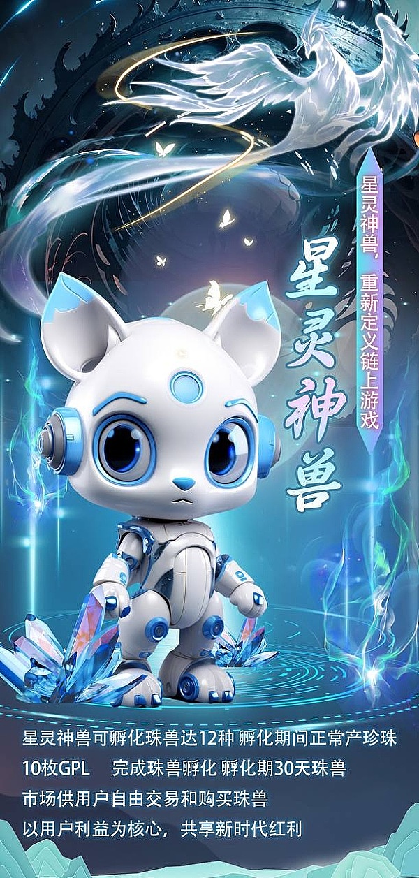 币圈周记：当经济数据遇上加密狂欢