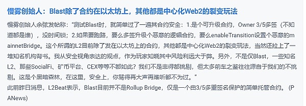 探索MPC钱包：加密货币安全的革命性解决方案