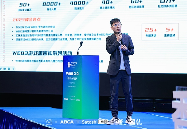 FTX丑闻内幕大揭秘：前女友与高管如何将SBF送上审判席