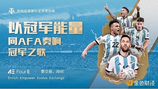 Vertex Network惊艳亮相香港EDGE峰会：当边缘计算遇上元宇宙，一场令人心跳加速的技术革命