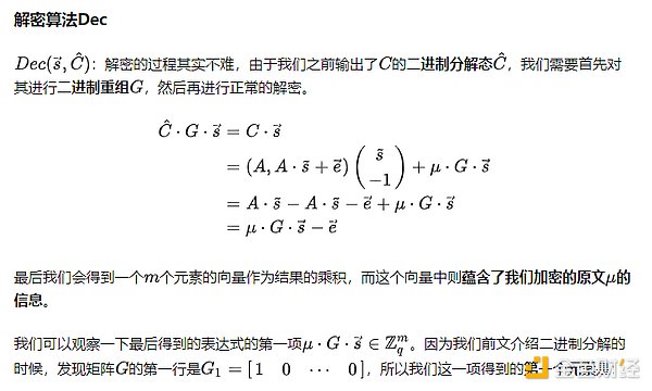 当社交遇上加密：Friend.Tech如何在混沌中杀出一条血路