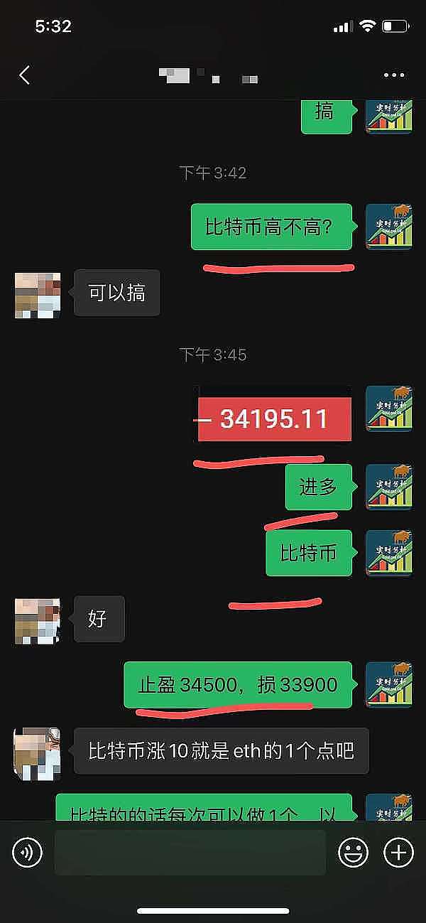 狗狗币逆势生长：500万持有者的狂欢与隐忧