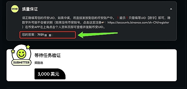 欧盟MiCA新规：USDT等稳定币的生存法则