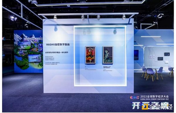 深度剖析DYDX：加密世界的隐藏宝藏