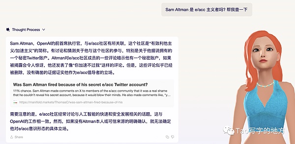 如何通过NFT合约地址精准获取项目数据？一份实用指南