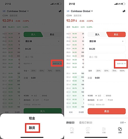 NEAR季度表现亮眼，这波增长能持续多久？