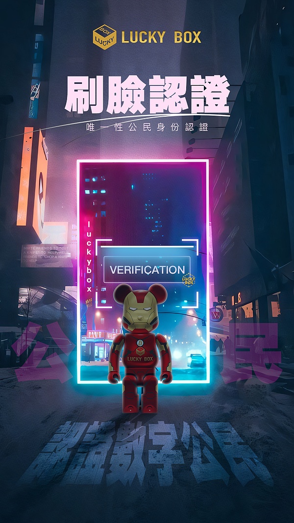 比特币周观察：ETF热潮中的加密市场新动向