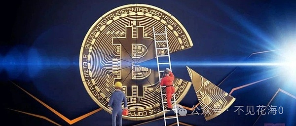 8月市场观察：防御姿态下的投资机会与陷阱