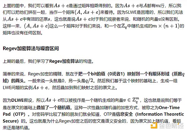 市场观察：比特币或将面临长期回调，牛市支撑带成关键战场