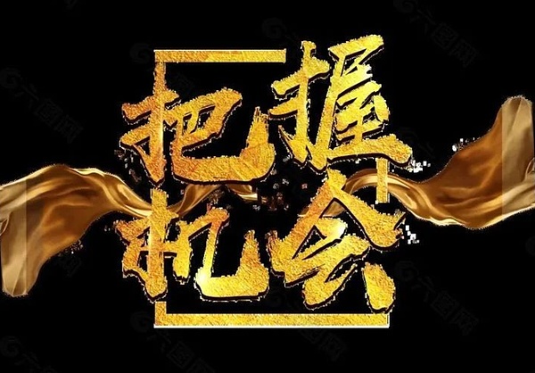 加密货币交易所的涅槃重生：FTX崩盘后的行业反思