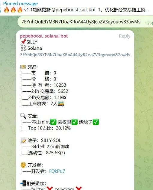 区块链+AI：人类长寿研究的新革命还是医疗界的得力助手？
