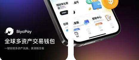 山寨币市场暗流涌动：Cartesi和Holo能否复制Bancor的暴涨神话？