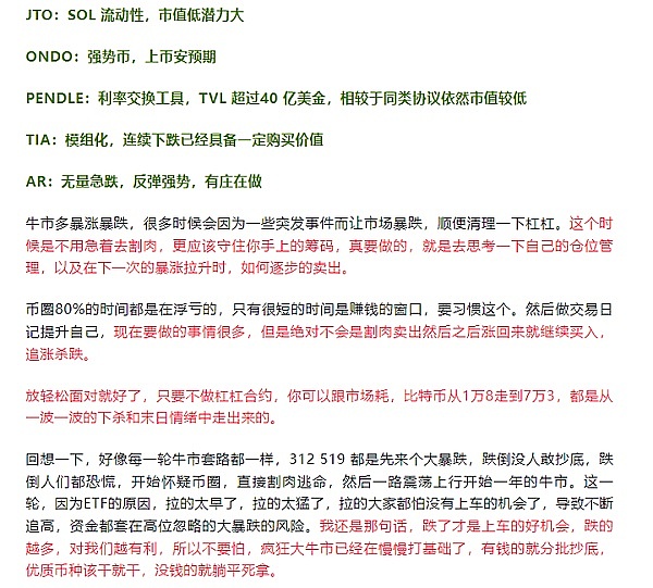 限量宝藏盲盒来袭！9月27日PieceLand带你玩转超维空间