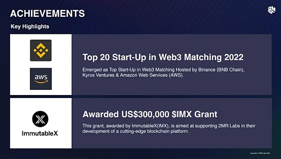 AI+Web3：一场技术与权力的双重革命