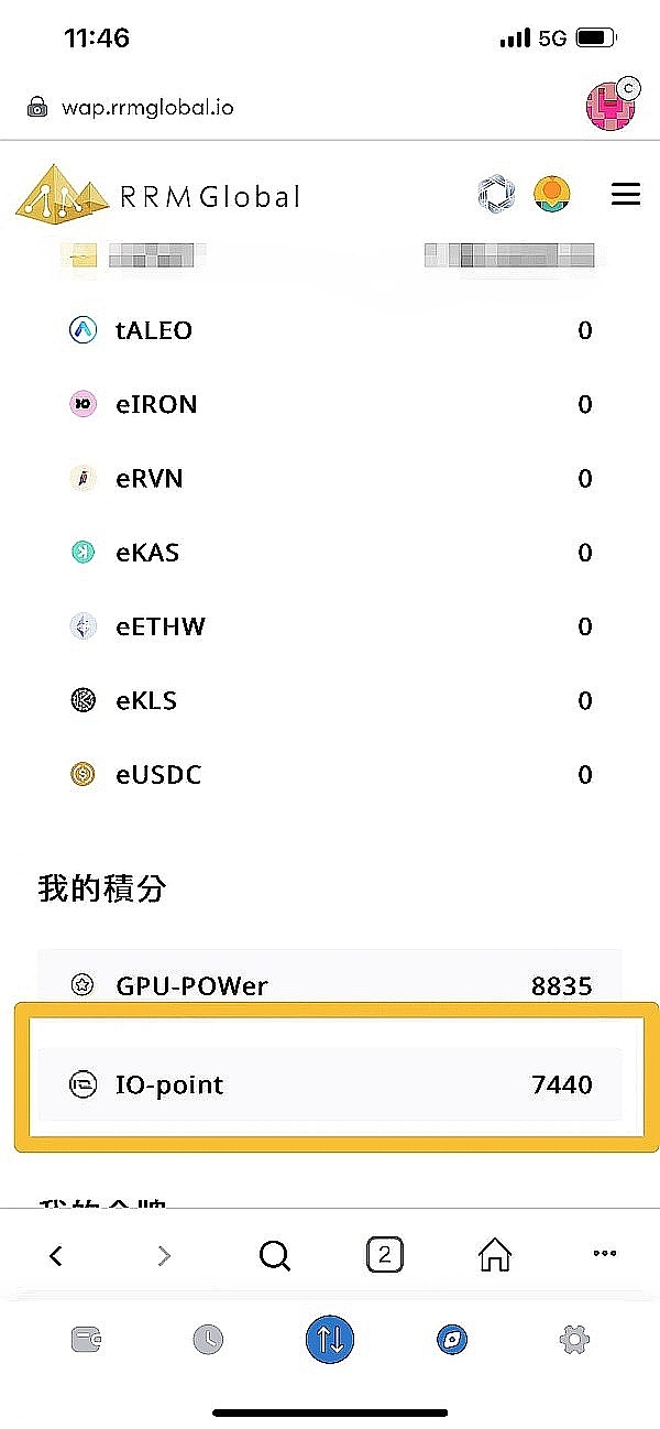 OpenAI权力争夺战：一场始料未及的科技界地震
