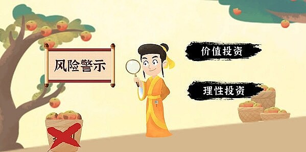 加密货币：2024美国大选意想不到的竞选焦点