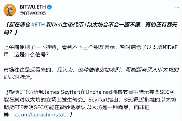 当数字钱包遇见登机牌：阿联酋航空业的支付革命