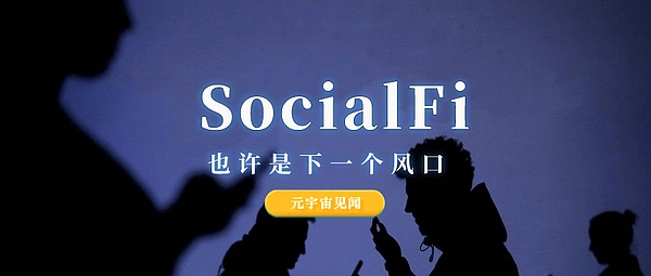 摩尔定律：科技界的不老传说，如何重塑数字安全版图