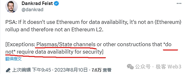 比特币遭遇通胀冷水澡，12万美元关口能否守住？