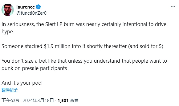 加密货币挖矿迎来清凉革命：水冷技术如何重塑行业格局