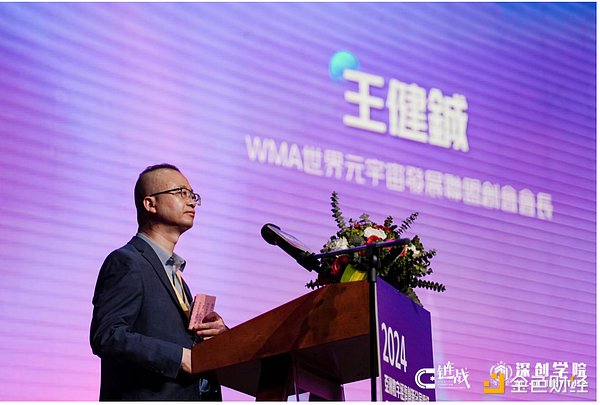 预言机革命将至？深度剖析Chainlink 2.0的破局之道