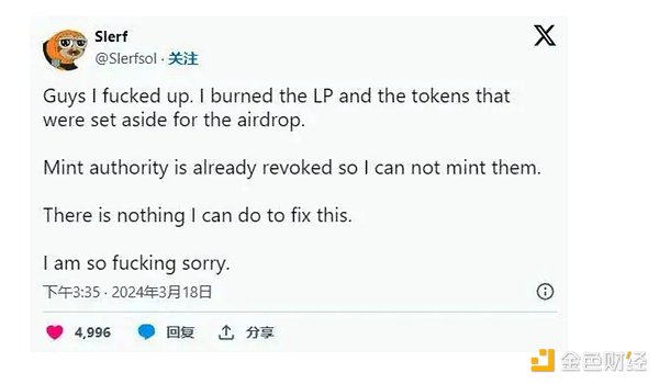 华尔街大佬再抛震撼预言：比特币或将创造15万亿美金神话