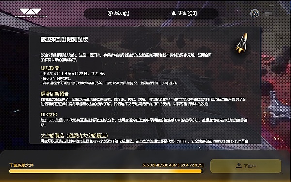 柴犬币真能涨到89美分？这份预测让SHIB持有者们沸腾了