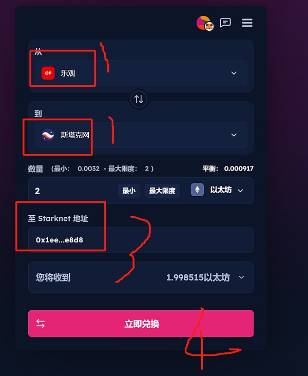 FTX获准抛售巨额加密资产：34亿美元比特币和SOL将如何处置？