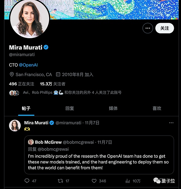 区块链开发语言的王者之争：Move、Solidity与Rust谁能笑到最后？