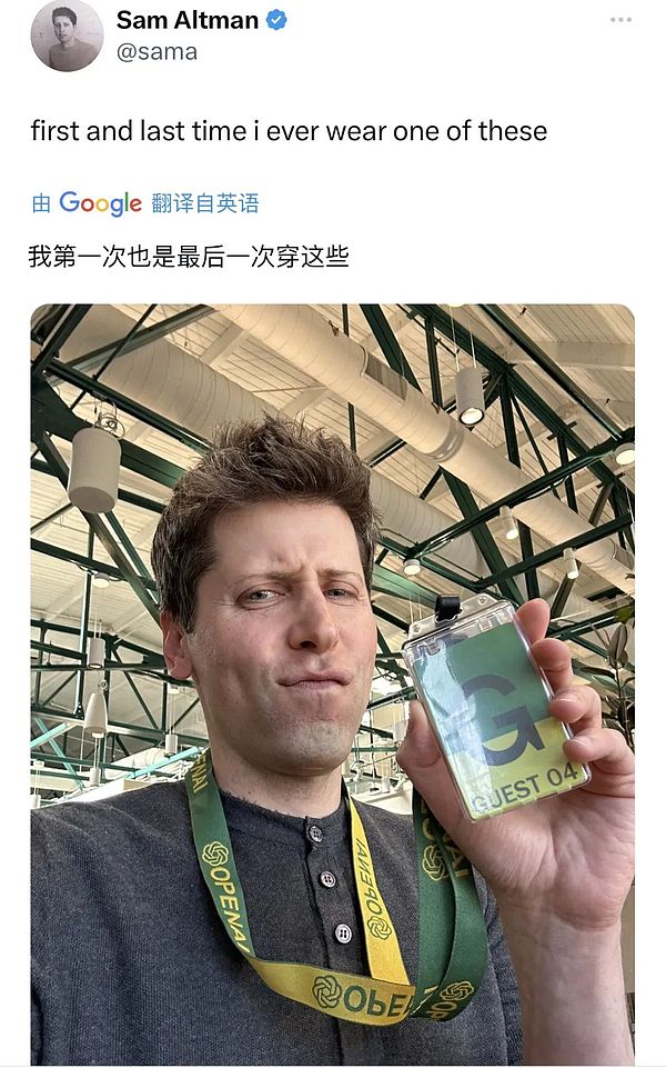 当数字财富汹涌而来：加密企业如何打好财务基础？