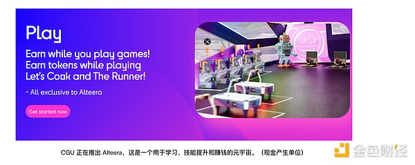 【深度解析】8月25日比特币和以太坊合约：市场情绪与技术面博弈