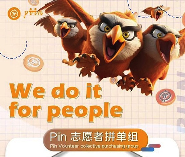 以太坊暴涨背后：大鲸鱼们在下一盘什么样的棋？