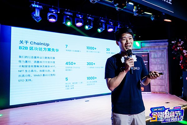 2025香港金融盛宴：12月10日邀您共襄盛举