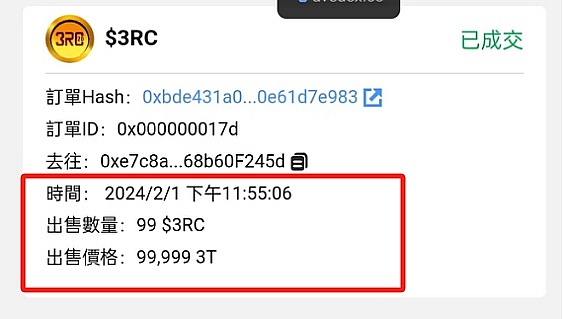 为什么美国国税局应该为DeFi用户打造专属税务助手？
