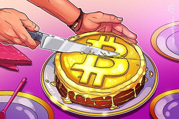 当金融遇上区块链：DingyuanEX十城巡讲，带你解密DeFi新机遇
