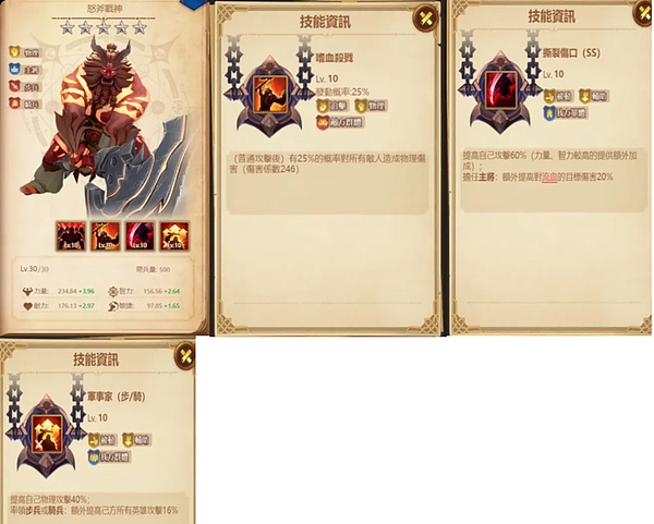 V神也中招！690万美金被盗背后，加密圈的安全警钟再次敲响
