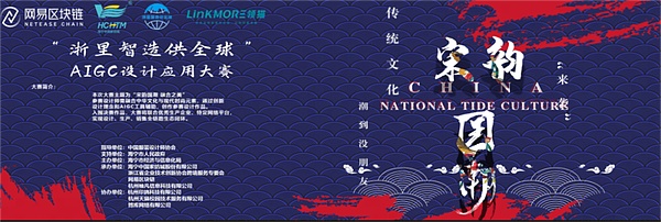 10月14日比特币以太坊行情观察：当心市场耍花招