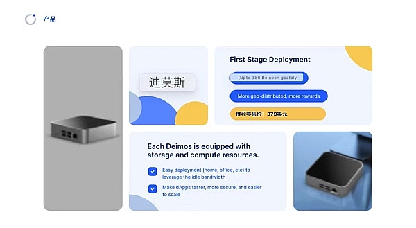 当创作者成为新时代的建筑师：谁在重新定义互联网格局？