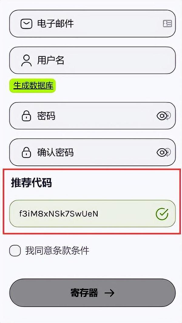 牛市捷报：5000美金利润落袋为安