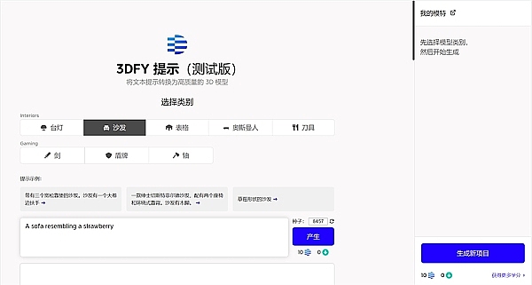 Doubler：熊市中的逆势增长利器