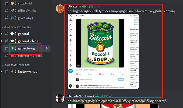 8号清晨：比特币以太坊操作指南