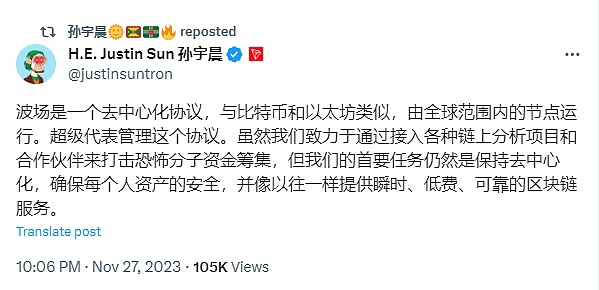 艺术点亮世界：OLYMP'ARTS 2023雅典盛典全记录