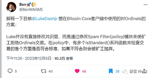 UN Global：与你共同探索区块链的未来