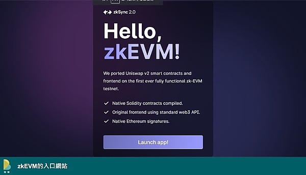 MAYA：当古老文明遇见未来金融的Web3.0革命