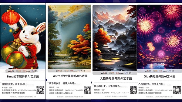 API3实战指南：轻松获取链下数据的秘诀