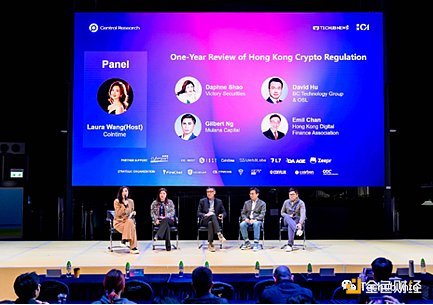 西非的比特币革命：塞内加尔正在书写怎样的金融传奇？