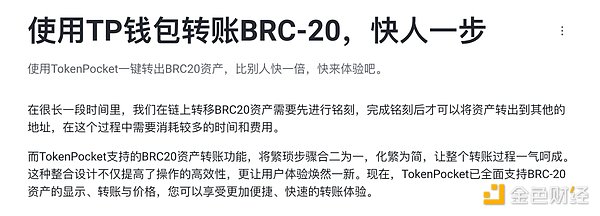 比特币ETF获批在即，但一场10亿美元的大撤退正在灰度基金上演
