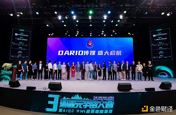 波卡2.0重磅改革：Coretime采购将如何重塑生态格局？