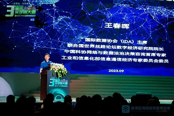 LOOM代币暴涨400%背后：一匹蓄势待发的加密黑马