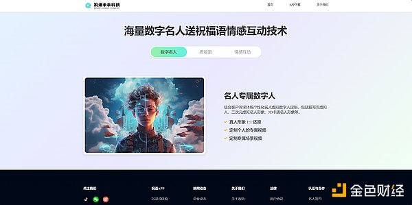 Plasma的DA困境：一场不得不面对的底层技术抉择